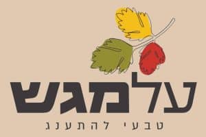 דג מושט אדום חריף